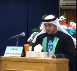 محمد حسين أحمد بن علي الحمادي