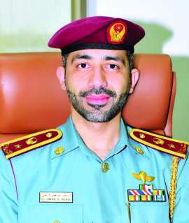 عمر إبراهيم آل علي