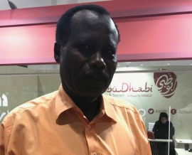 عثمان أحمد حسن