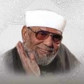 محمد متولي الشعراوي