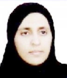 ريا أحمد
