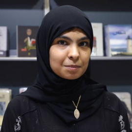 مريم اليماحي