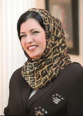 عائشة البوسميط Aicha Al-Bousmait