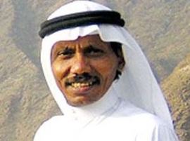 عبده خال