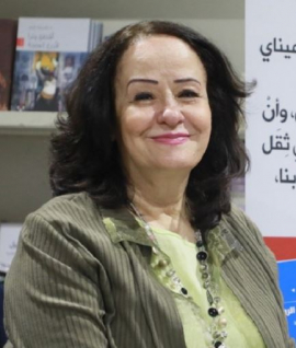 سميحة خريس