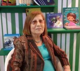 منى الشيخ