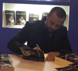 ئالان شوان