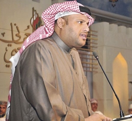 إبراهيم حامد الخالدي