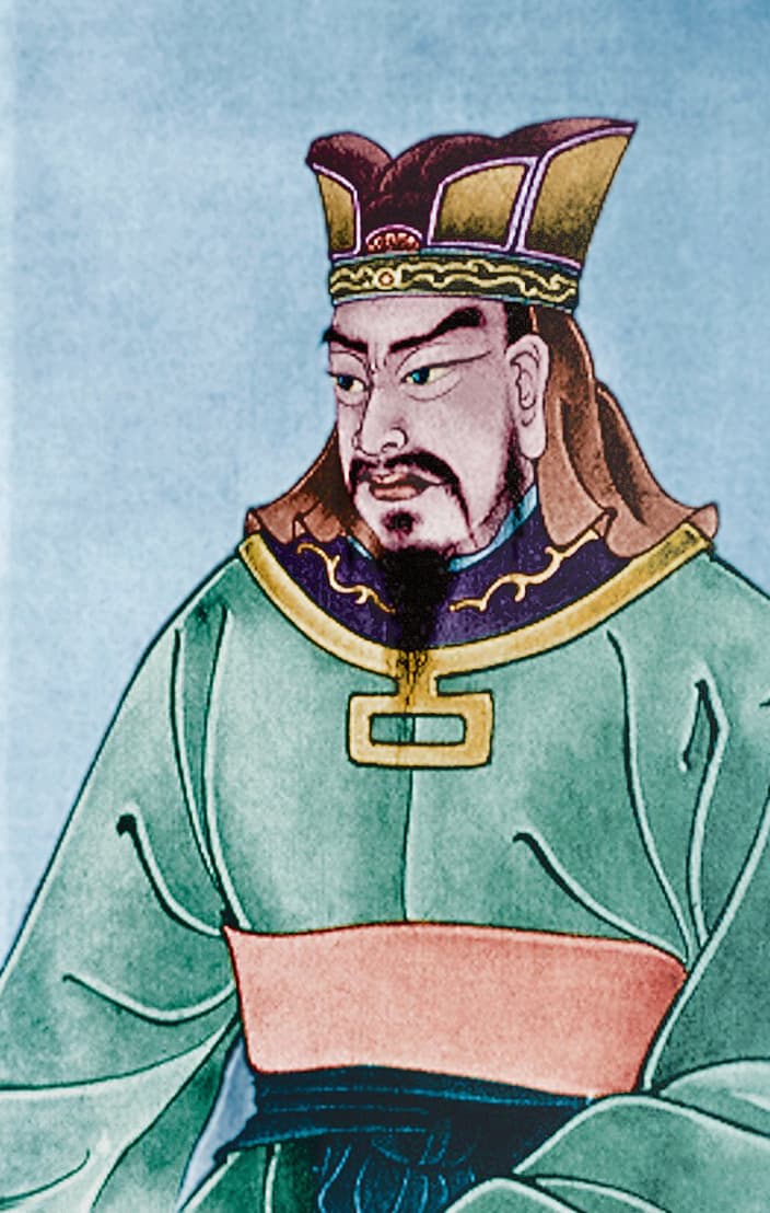 سون تزو Sun Tzu