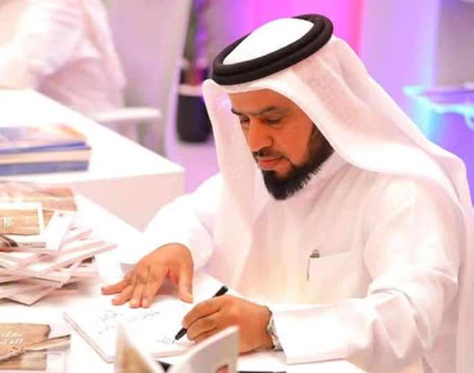 علي الأميري