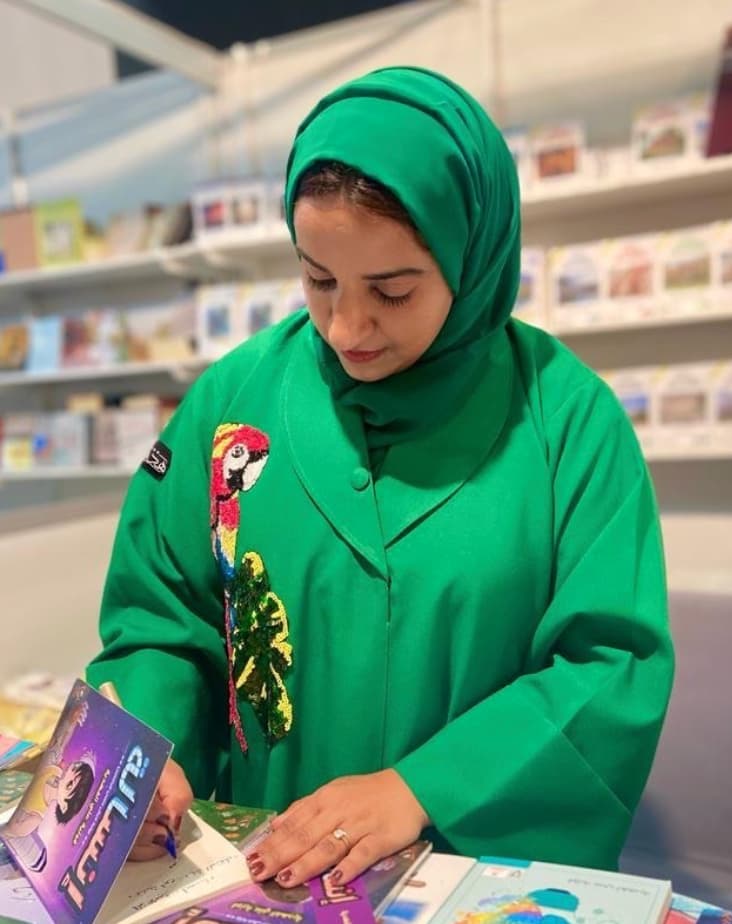 فوزية الفهدية