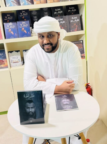 خالد الجابري 1