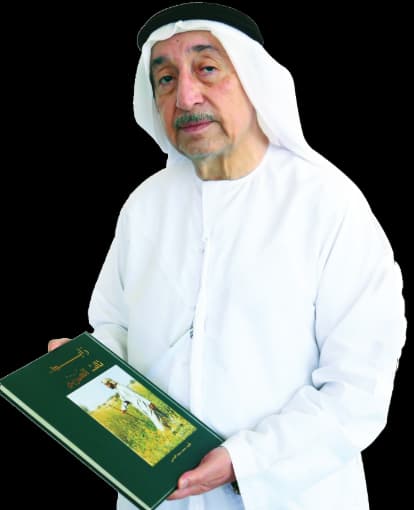 محمد القدسي