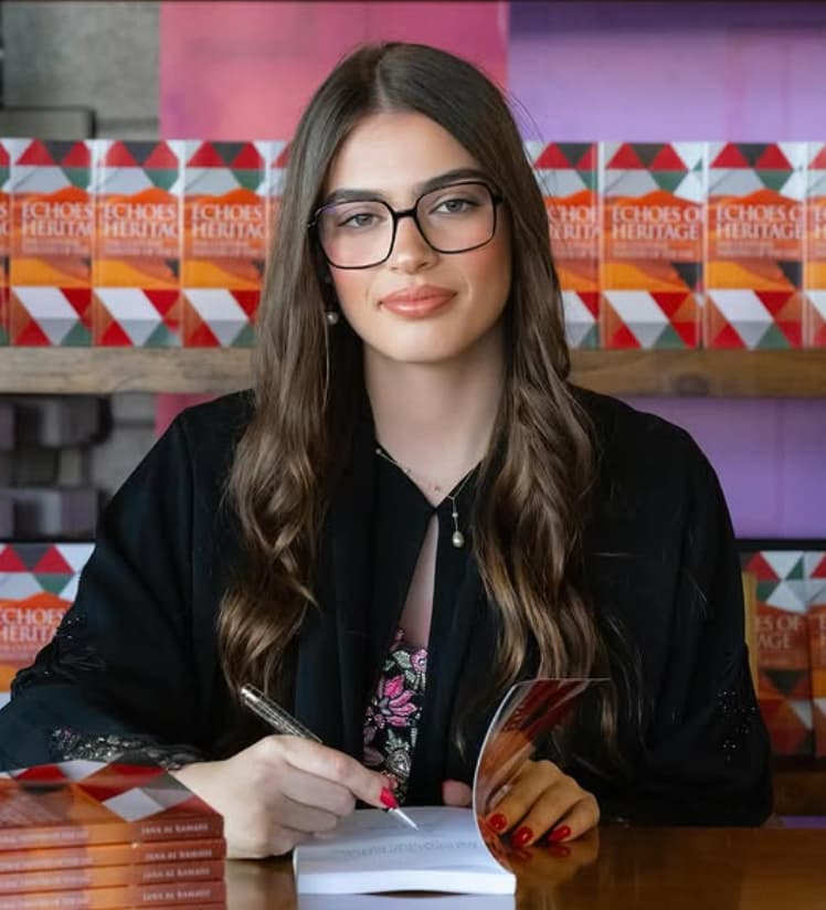 جنى الرمحي Jana Al Ramahi