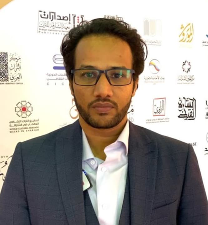 مني بو نعامة