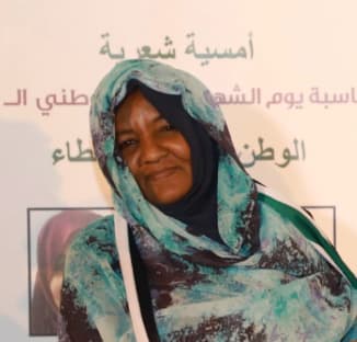 كوثر حامد عبدالحفيظ