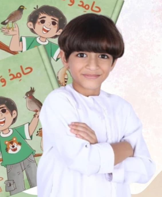 حامد الزرعوني