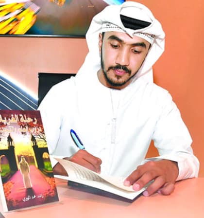 راشد محمد المهيري