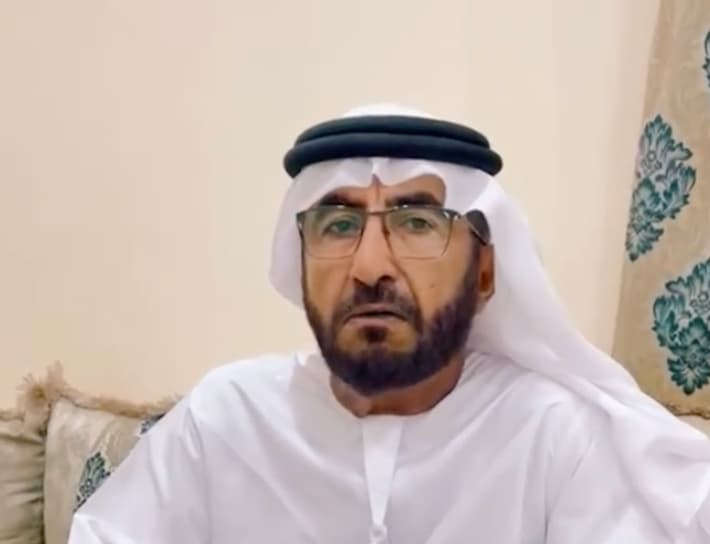سعيد بن مصلح
