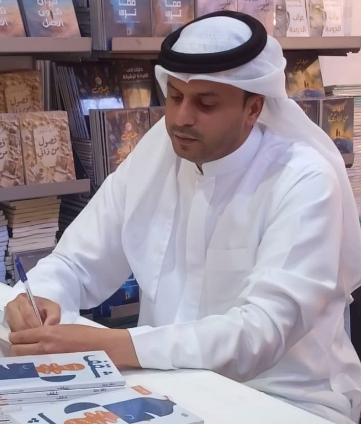 خالد سند