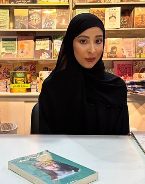 عنود النقبي