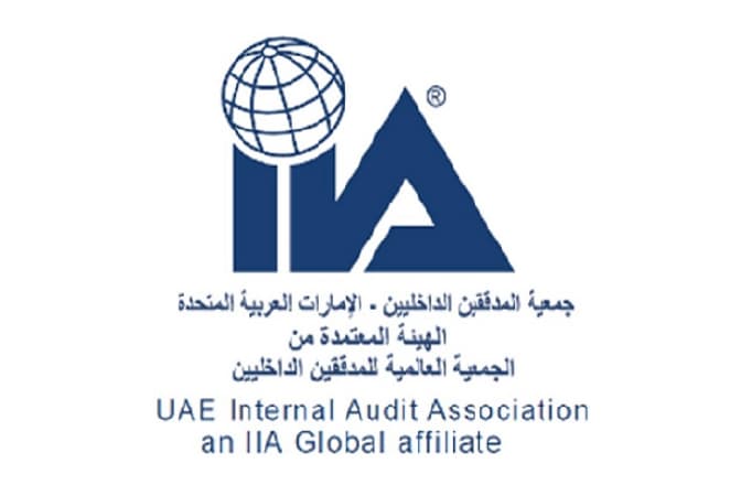 جمعية المدققين الداخليين - الإمارات