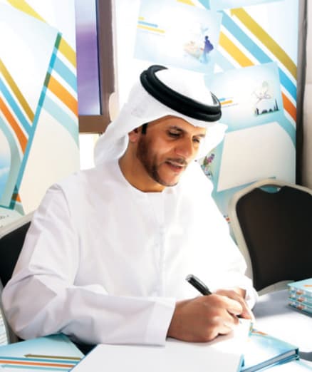 خالد المزروعي