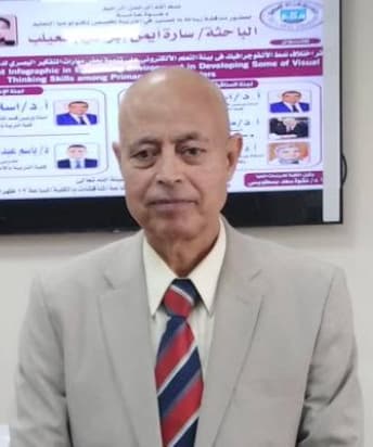 أيمن إبراهيم تعيلب