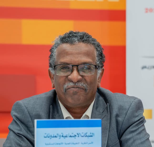 السر علي سعد محمد