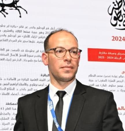 محمد النظام