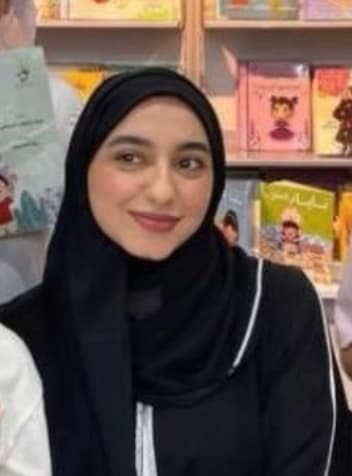 حبيبة إبراهيم المسلمي