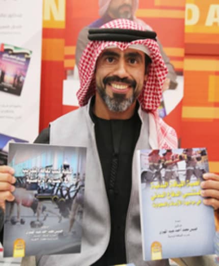 خميس محمد أحمد عبيد المهيري