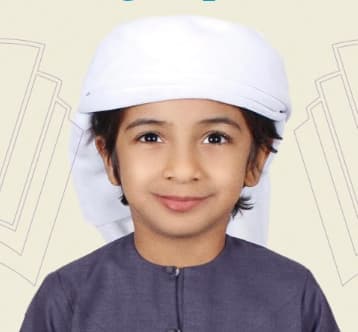 محمد عبدالرحمن الكعبي