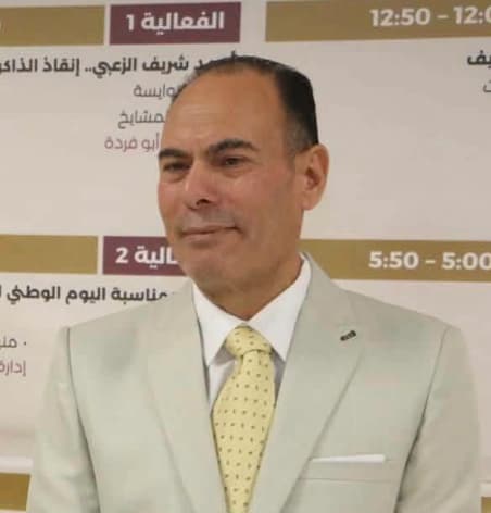 عبده الزراع