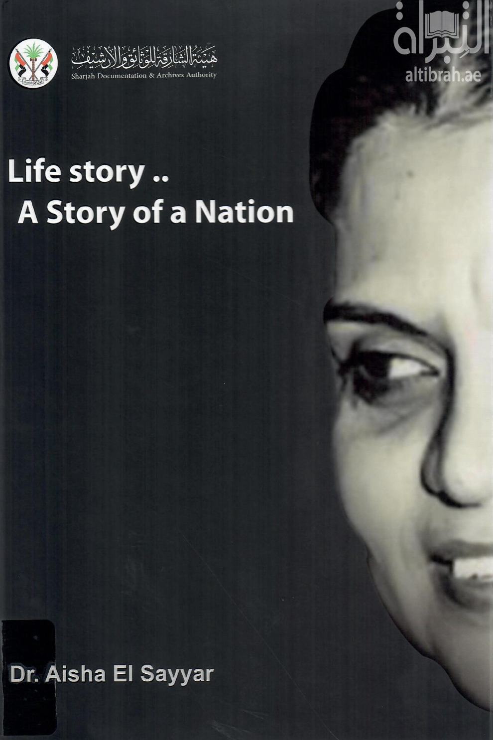 كتاب Life story .. A story of a nation