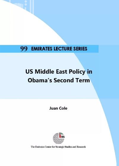 غلاف كتاب السياسة الأمريكية في الشرق الأوسط خلال ولاية أوباما الثانية US Middle East Policy in Obama’s Second Term