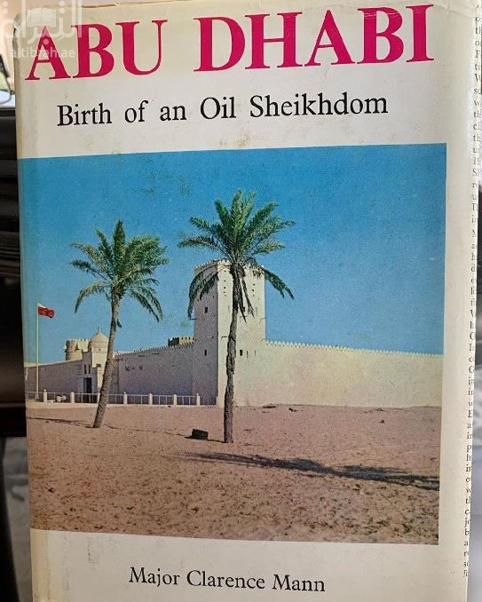 Abu Dhabi : birth of an oil shaikhdom