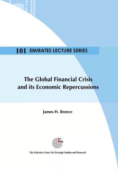 غلاف كتاب الأزمة المالية العالمية وآثارها الاقتصادية The Global Financial Crisis and its Economic Repercussions