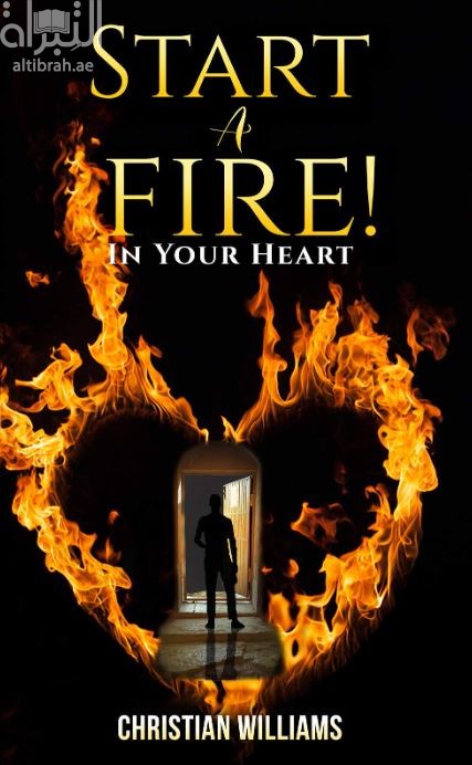 غلاف كتاب Start a Fire !