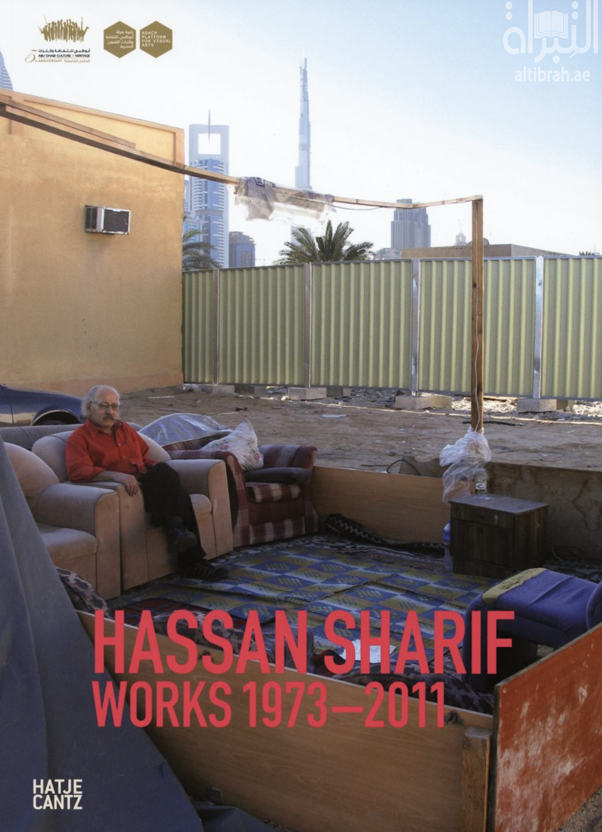 كتاب Hassan Sharif, Works 2011 - 1973