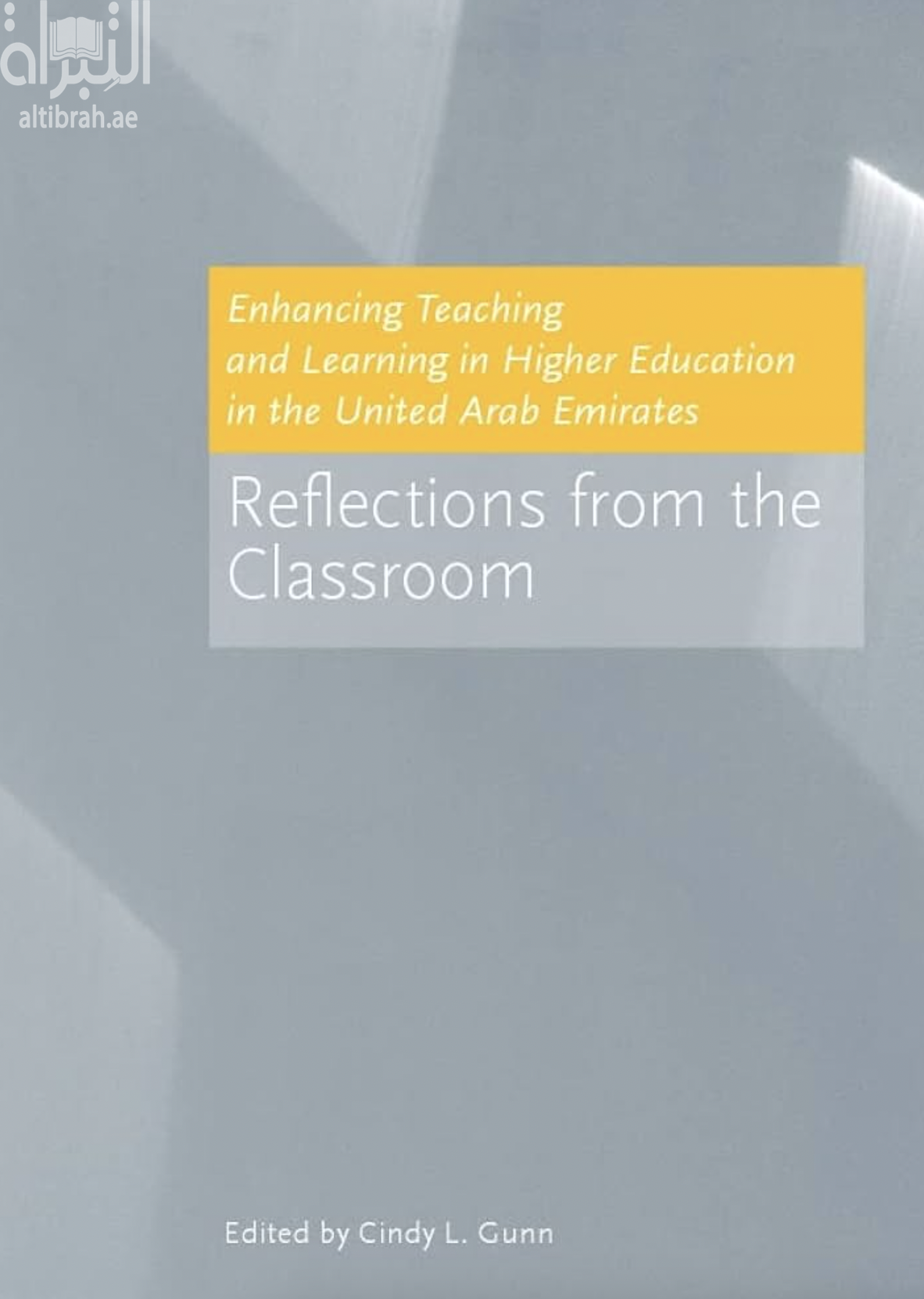 كتاب Enhancing Teaching and Learning in Higher Education in the United ...