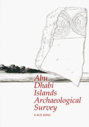 Abu Dhabi Islands Archaeological Survey