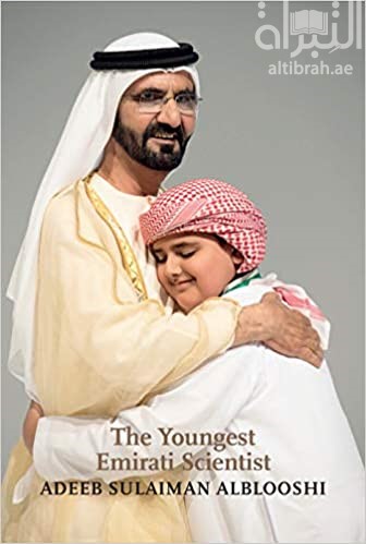 The Youngest Emirati scientist