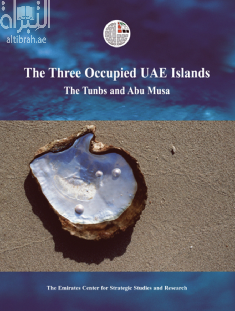 The three occupied UAE islands : the Tunbs and Abu Musa
