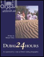 غلاف كتاب Abu Dhabi - Garden City of the Gulf