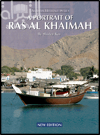 غلاف كتاب Portrait of Ras Al Khaimah