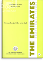 كتاب السياسة الخارجية الألمانية في منطقة الخليج German Foreign Policy in the Gulf