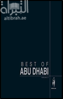 كتاب Best of Abu Dhabi : volume 1