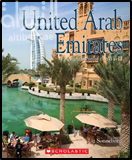غلاف الكتاب