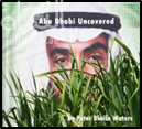 كتاب Abu Dhabi Uncovered